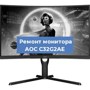 Замена разъема HDMI на мониторе AOC C32G2AE в Белгороде